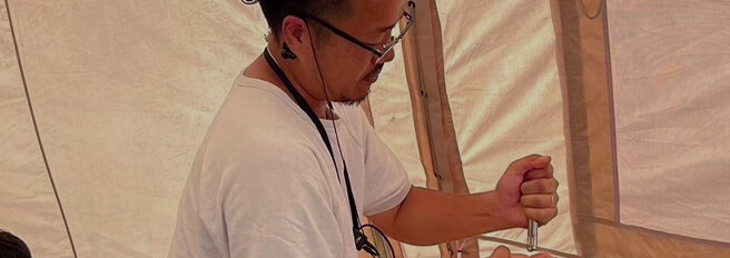 イトオテルミー温熱刺激療法